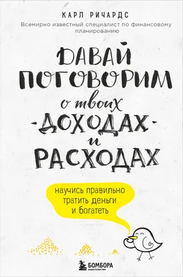 Смотреть сериал Давай дерзай! онлайн бесплатно в хорошем качестве