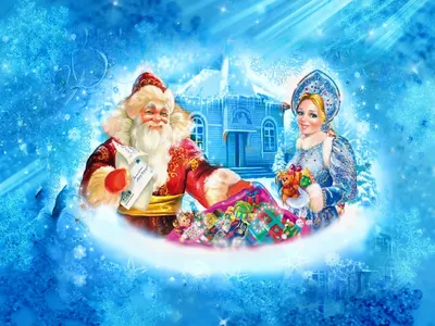 Санта-Клаус иллюстрация, Санта-Клаус Рождество лицо, Санта-Клаус лицо,  рождественские украшения, вымышленный персонаж, дед Мороз png | Klipartz