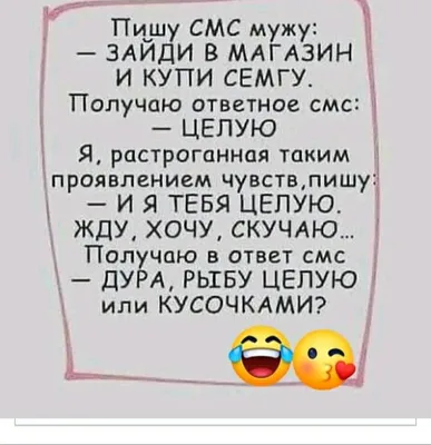 Наша самая долгая разлука 😭 11 дней без мужа. #скучаюпомужу#работа#ко... |  TikTok