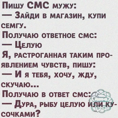 Скучаю по покойному мужу сестры, что делать? - Православный журнал «Фома»