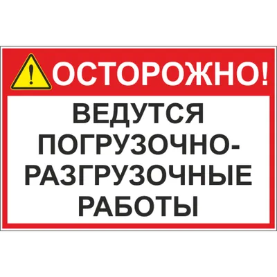 Оформление мотивационного письма - Требования и примеры к мотивационным  письмам | DAN-IT