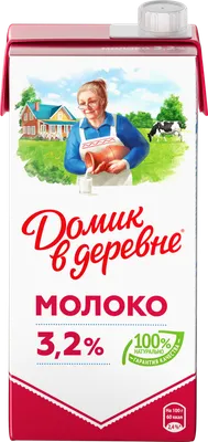 Минчанин купил дом в деревне и сделал там ремонт своими руками. Вот как он  теперь выглядит — последние Новости на Realt