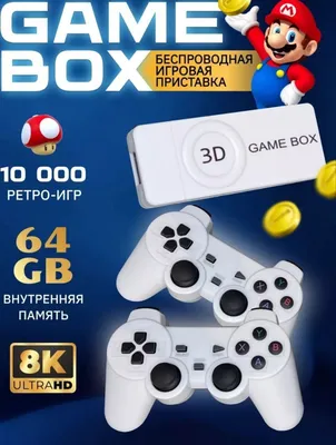 Джойстик Microsoft Xbox One S 3.5mm (Minecraft Creeper) купить, цены на  Аксессуары к Xbox One с доставкой в интернет магазине игровых приставок  SUPER