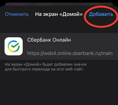 Банкоматы с бесконтактным обслуживанием