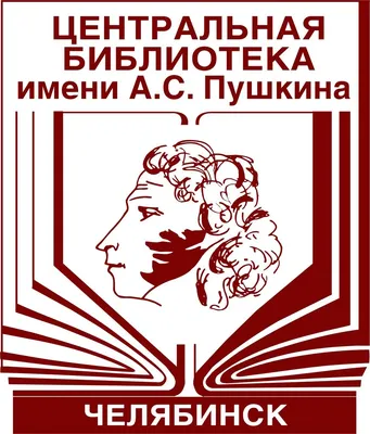 Это интересно. Мировые музеи воды. Лиссабон. Португалия | Интернет-магазин  BulBul