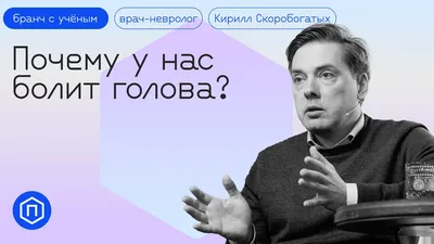 Прикамцев приглашают на «Большой этнографический диктант – 2023» -  Непермские новости