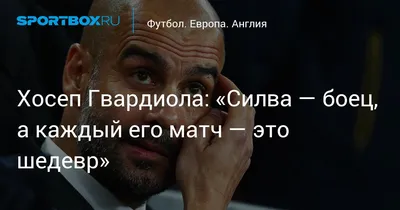 Иллюстрация 6 из 30 для Дизайн. Почему это шедевр. 80 историй уникальных  предметов - Сьюзи Ходж |