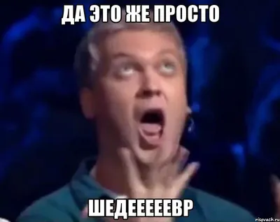 Это шедевр😂😂😂😂🤝 | Instagram