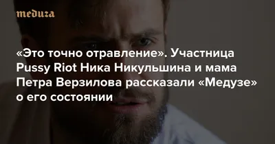 Это точно 😆 | Смешные смайлики, Смех, Юмористические цитаты