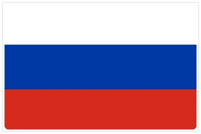 Файл:Флаг России (1).jpg — Википедия