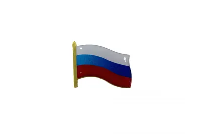 Флаг.ру: Флаг России 15 на 22 см + держатель для флажка | 15x22