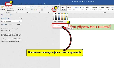 Улыбка Цветочные обои Простая эстетика Фон Обои Изображение для бесплатной  загрузки - Pngtree