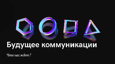 Удалить фон: бесплатный онлайн-инструмент для удаления фона | Fotor