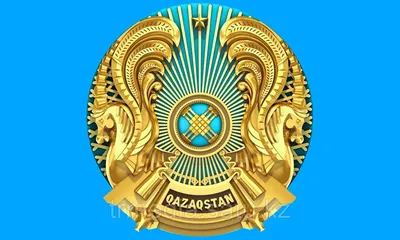 Казахстан, герб. | Coat of arms, Kazakhstan, Emblems