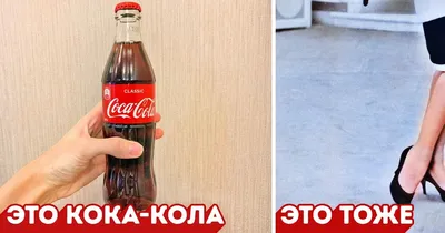 Coca-Cola предлагает манифест новой реальности и запускает масштабную  кампанию поддержки ресторанного бизнеса | Креатив | Advertology.Ru