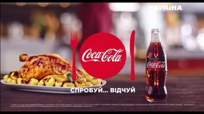 Правда ли, что современный образ Санта-Клауса создали рекламщики Coca-Cola?  - Проверено.Медиа