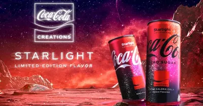 Непристойная реклама «Coca-Cola»