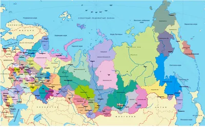 Административная карта России. Карта административно-территориального  устройства России | Все карты России