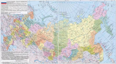 Политико-административная интерактивная карта России 1:8,5/новые границы/  101х70(на рейках) - купить с доставкой по выгодным ценам в  интернет-магазине OZON (810451436)