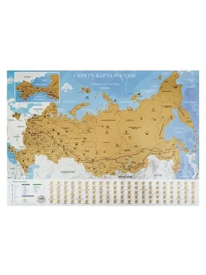 File:Russia - blank map (2009-01).svg - Wikimedia Commons