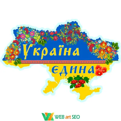 Стенд карта України