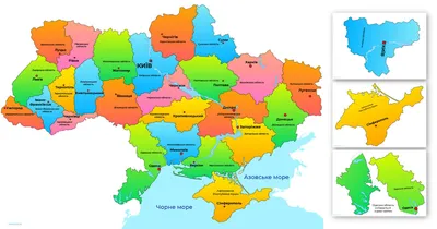 Карта України, адміністративна, 60х42 см – купити оптом в інтернет-магазині  optom-k.com