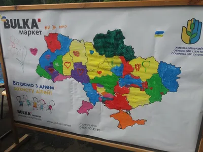 Карта України. Політична. 93х63 см (папір ламінований на планках)