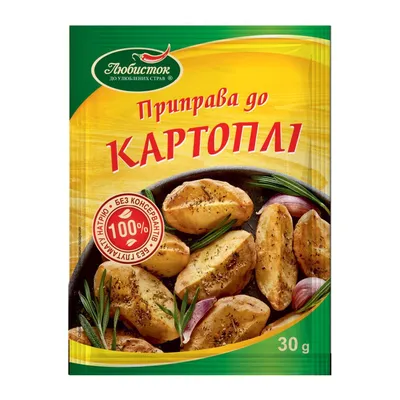 Як не дати картоплі прорости взимку: цей трюк зупинить ріст вічок навіть у  теплі