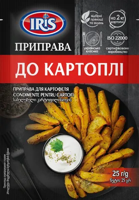 Соус майонезний 30% До картоплі д/п Королівський смак 180 г – купити в  Україні | Козуб