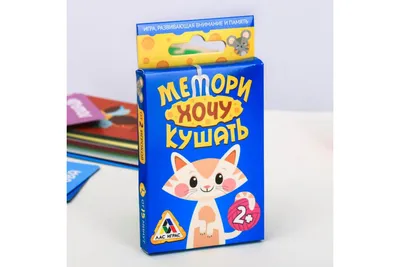 Пазлы 3-D Десятое Королевство \"Хочу кушать\" (1404) | AliExpress