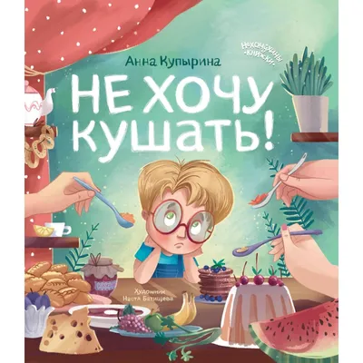 Кнопка для собак жрать хочу, кушать хочу, для дрессировки животных с  записью голоса, звуковая кнопка, кликер для собак , оранжевая - купить с  доставкой по выгодным ценам в интернет-магазине OZON (696825572)