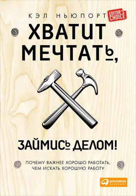 Шеврон \"Хватит ненависти. Пора переходить к насилию.\" от Интернет-магазина  Элита (ElitaShop)