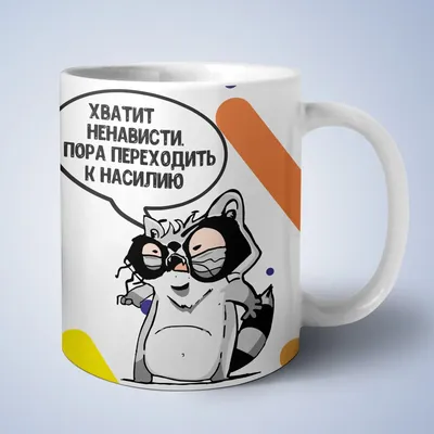 На всех автозаков не хватит!»: в России объявили антивоенные и  антипутинские акции | DonPress.com