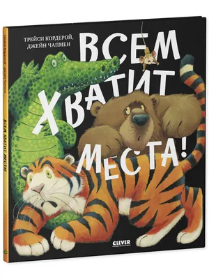 Постер \"Хватит Курить Где Попало, Курите Там, Где Еще не Попало\" — Купить  на BIGL.UA ᐉ Удобная Доставка (1774196372)