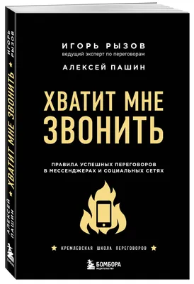 Счастья хватит на всех» Волкодав Юлия - описание книги | КИНО!!! |  Издательство АСТ