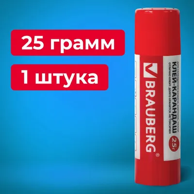 Клей-карандаш Гамма \"Мультики\", 15г, ПВП купить в интернет-магазине ГАММА