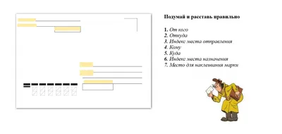 Подарочный набор адвент-календарь в конвертах PaperFox \"Коты\" Наклейки 18  штук, крафт-конверт бумажный для денег/подарков 18 штук. Подарок в день  рождения, 8 марта, 14 февраля любимой, подруге, коллеге, детям, маме, жене,  мужу, парню,