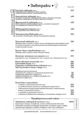 Подарочный набор декоративный 240 Плоская Куку арт. 81.18890.00.1  81.18890.00.1/LFZ цена, купить подарочные наборы в Москве в  интернет-магазине фарфоровых изделий Art-Farfor.ru