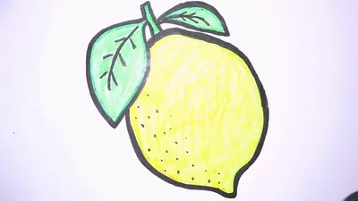 Картонный лимон Свежие витамины фрукты Цитрусовые соки, разрезанные на  кусочки Рисунок для детей Иллюстрация на белом фоне Иллюстрация вектора -  иллюстрации насчитывающей здоровье, сок: 158066234