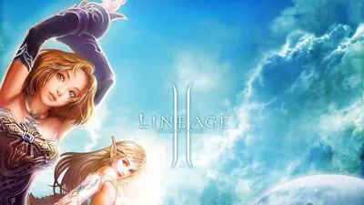 Lineage II скачать фото обои для рабочего стола (картинка 5 из 8)