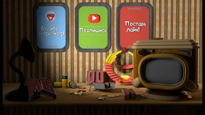 Видео Мармока Полное | TikTok