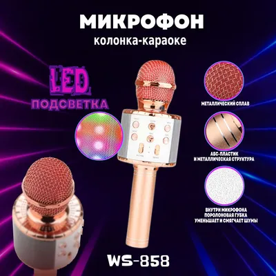 Maono PD200X: отличный USB-микрофон с DSP и подключением по XLR / Hi-Fi и  цифровой звук / iXBT Live