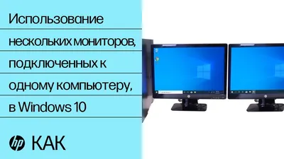 11 лучших мониторов для игр в середине 2023 года - Hi-Tech Mail.ru