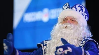 Дед Мороз из Великого Устюга отправился в путешествие по России -  Информационный портал Yk24/Як24