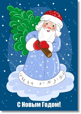 Украшение на окна МЕГА-АРТ Дед мороз купить по выгодной цене в  интернет-магазине OZON (800808478)