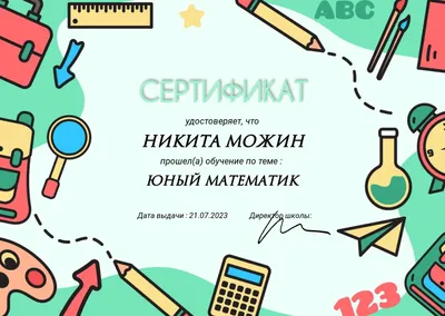 10 карикатур на школьную тему из советского журнала \"Крокодил\" |  Степанцоник | Дзен