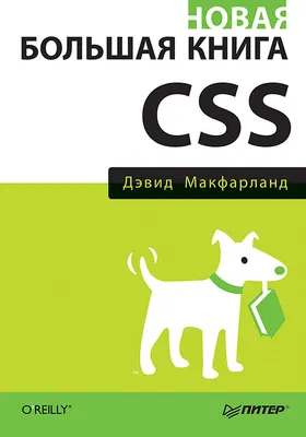 Итак, нам выпала возможность поставить свою картинку на фон, предлагайте  свои работы, самая лучшая п / adventure time misc :: adventure time (время  приключений) :: фэндомы / картинки, гифки, прикольные комиксы, интересные  статьи по теме.