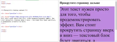 Добавила на своё фото красивое звёздное небо в фотошопе. Потратила всего 5  минут. Показываю результат | Lady A: photo | Дзен