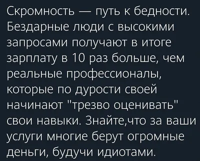 нахуй туда / смешные картинки и другие приколы: комиксы, гиф анимация,  видео, лучший интеллектуальный юмор.