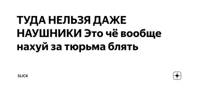 Купить книгу «Трансметрополитен. Кн.1. Снова в Городе. Жажда жизни», Уоррен  Эллис | Издательство «Азбука», ISBN: 978-5-389-15112-3